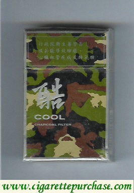 Cool camouflage colour cigaretes